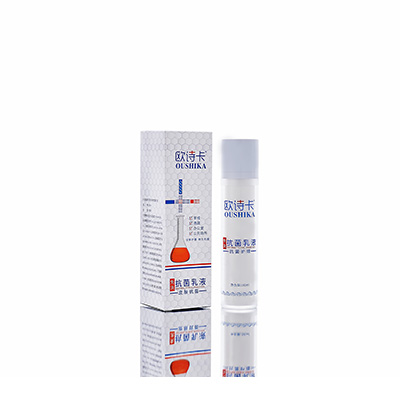 多用途抗菌乳液齐河